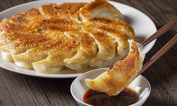 Online Gyoza Master Class