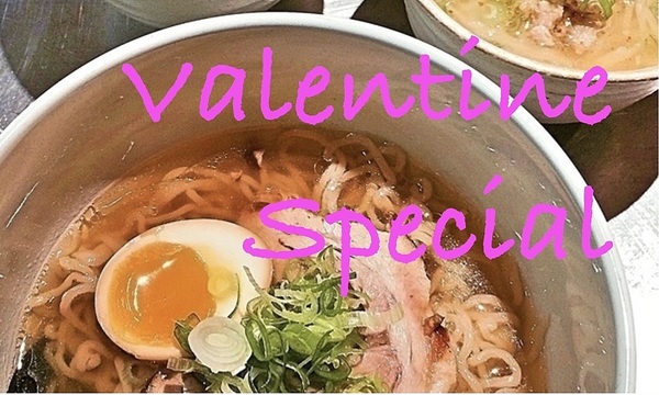 Online 1/2 Day Essential Ramen - Ramen Level 1 : Valentine Special